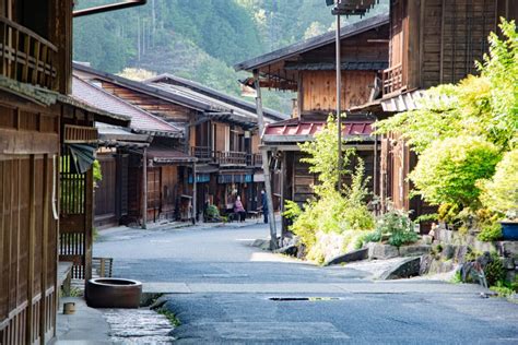 japan village name